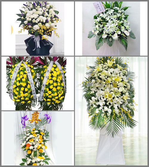 云南文山州丘北县舍得乡白事花篮预定